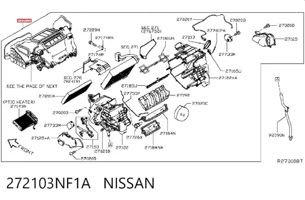 Корпус печки в сборе 272103NF1A Nissan/Infiniti