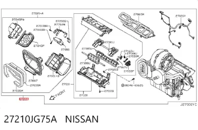 Корпус вентилятора печки (отопителя салона), в сборе NISSAN 27210JG75A