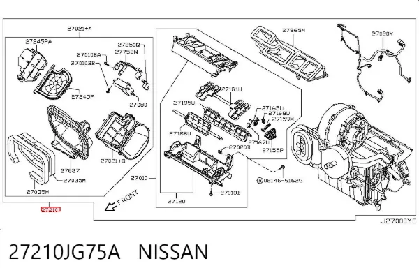 Корпус вентилятора печки 27210JG75A Nissan/Infiniti