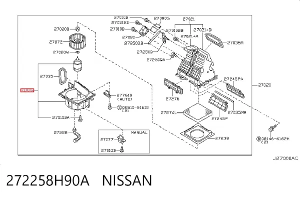 Вентилятор печки 272258H90A Nissan/Infiniti