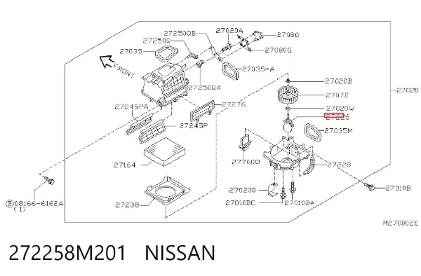 Вентилятор печки 272258M201 Nissan/Infiniti