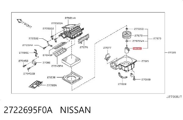 Вентилятор печки 2722695F0A Nissan/Infiniti