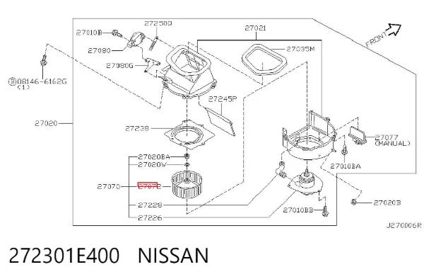 Вентилятор печки 272301E400 Nissan/Infiniti