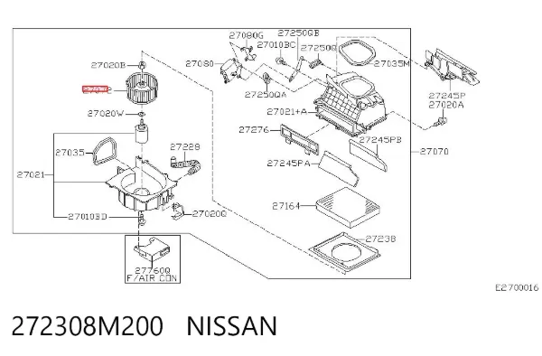Вентилятор печки 272308M200 Nissan/Infiniti