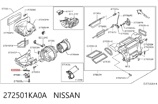  272501KA0A Nissan/Infiniti