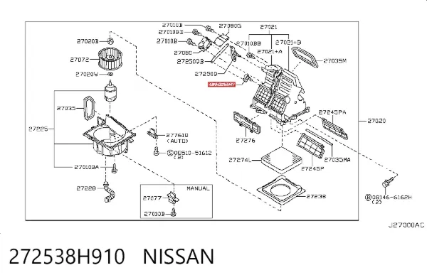  272538H910 Nissan/Infiniti