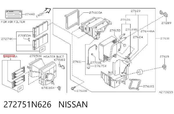 Фильтр салона 272751N626 Nissan/Infiniti
