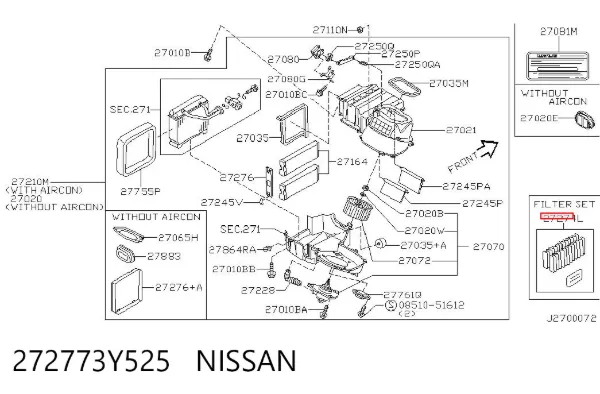 Фильтр салона 272773Y525 Nissan/Infiniti