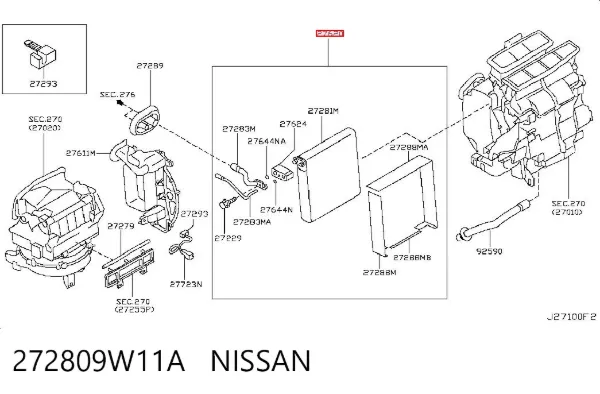 Испаритель кондиционера 272809W11A Nissan/Infiniti