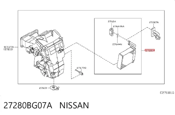 Испаритель кондиционера 27280BG07A Nissan/Infiniti