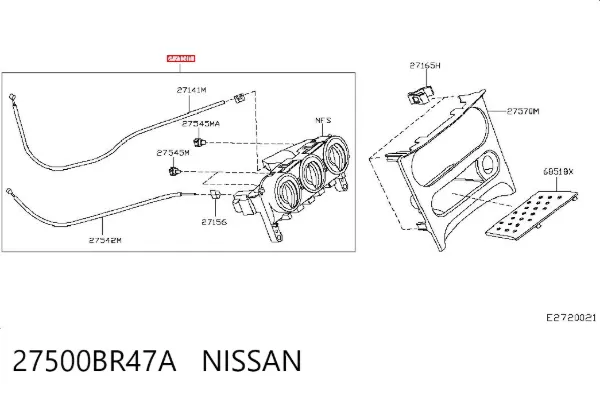 Блок управления кондиционером 27500BR47A Nissan/Infiniti