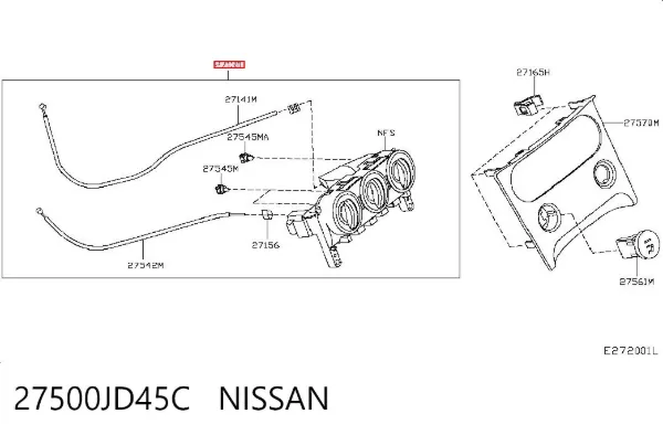 Блок управления кондиционером 27500JD45C Nissan/Infiniti