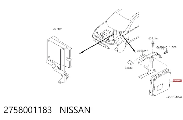 Блок управления двигателем 2758001183 Nissan/Infiniti