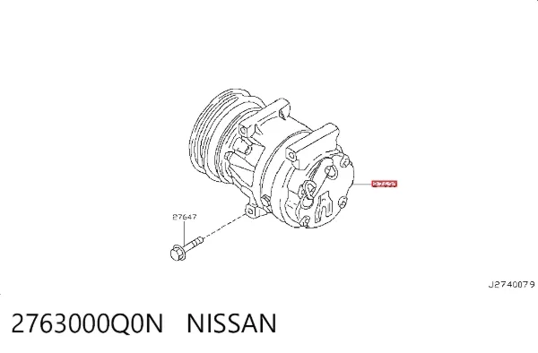 Компрессор кондиционера 2763000Q0N Nissan/Infiniti