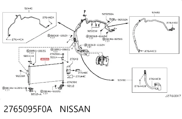 Радиатор кондиционера 2765095F0A Nissan/Infiniti