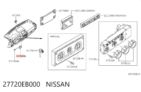 Датчик температуры салона 27720EB000 Nissan/Infiniti