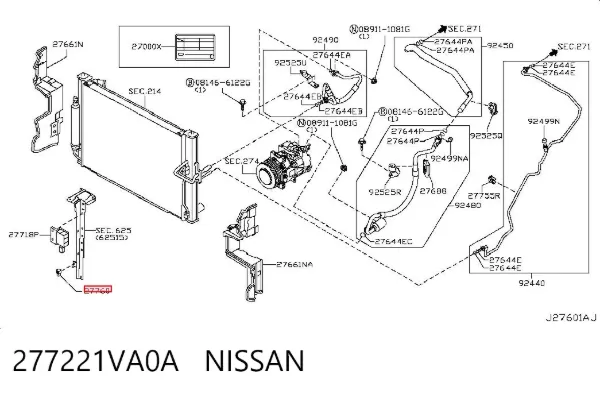Датчик температуры наружного воздуха 277221VA0A Nissan/Infiniti