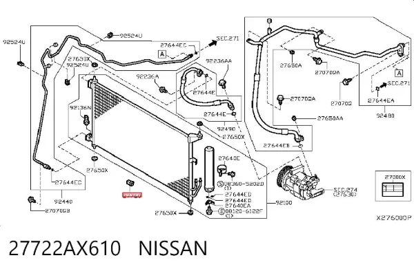 Датчик температуры наружного воздуха Nissan Tiida C11X