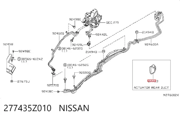 Привод заслонки печки Infiniti QX56 JA60