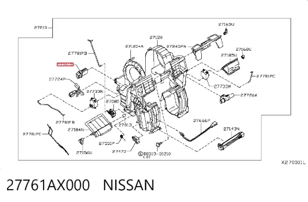 Резистор печки 27761AX000 Nissan/Infiniti