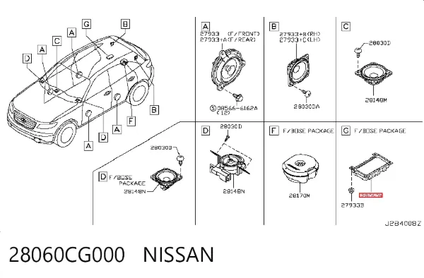  28060CG000 Nissan/Infiniti