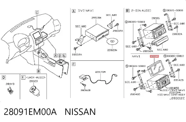 Дисплей многофункциональный 28091EM00A Nissan/Infiniti