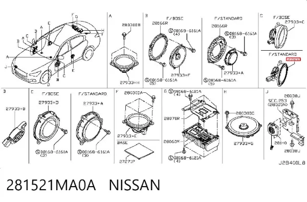  281521MA0A Nissan/Infiniti