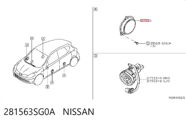 Динамик передней двери 281563SG0A Nissan/Infiniti