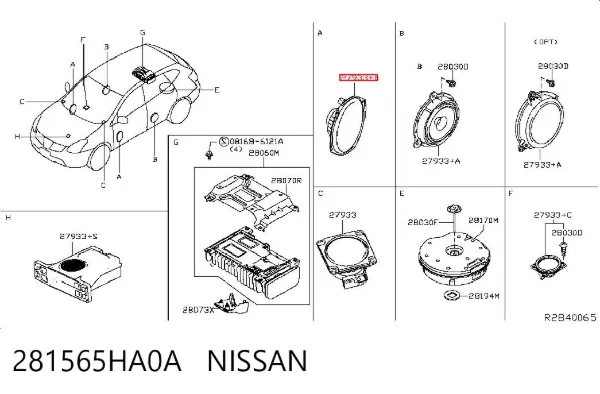 Динамик передней двери 281565HA0A Nissan/Infiniti