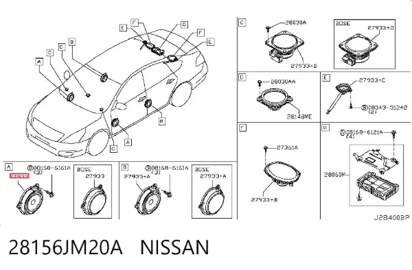 Динамик передней двери 28156JM20A Nissan/Infiniti