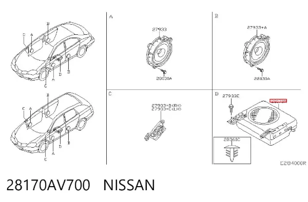  28170AV700 Nissan/Infiniti
