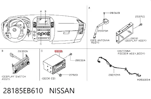 Магнитола 28185EB610 Nissan/Infiniti