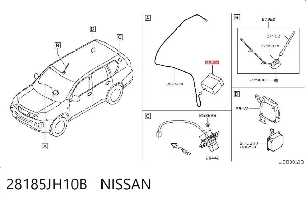 Магнитола 28185JH10B Nissan/Infiniti