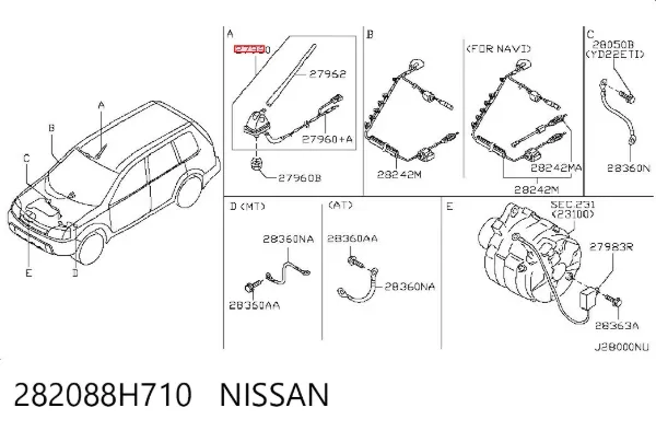 Антенна 282088H710 Nissan/Infiniti