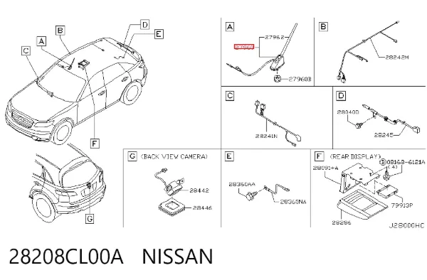 Антенна 28208CL00A Nissan/Infiniti