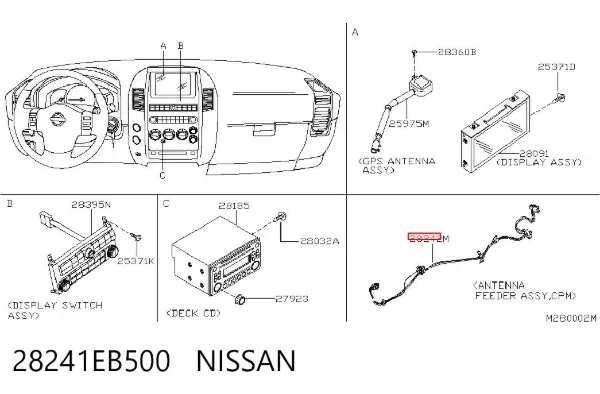  28241EB500 Nissan/Infiniti