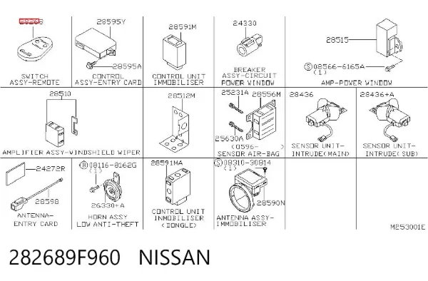  282689F960 Nissan/Infiniti