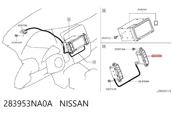 Блок кнопок центральной консоли 283953NA0A Nissan/Infiniti