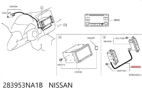 Блок кнопок центральной консоли 283953NA1B Nissan/Infiniti