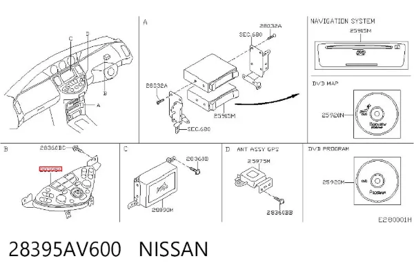 Блок управления кондиционером Nissan Primera P12