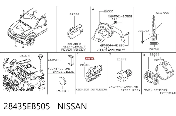 Датчик движения в салоне 28435EB505 Nissan/Infiniti