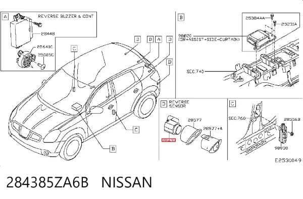 Парктроники задние 284385ZA6B Nissan/Infiniti
