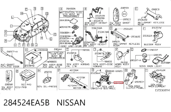  284524EA5B Nissan/Infiniti
