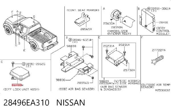 Блок управления раздаткой 28496EA310 Nissan/Infiniti