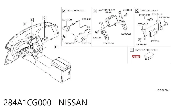  284A1CG000 Nissan/Infiniti