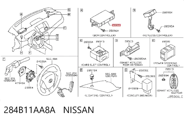  284B11AA8A Nissan/Infiniti