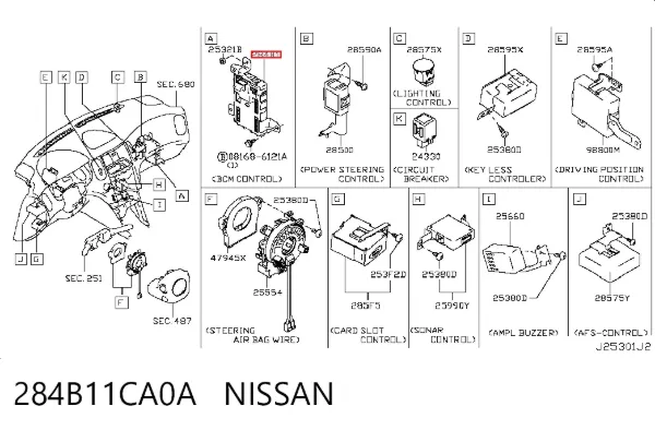 Блок комфорта 284B11CA0A Nissan/Infiniti