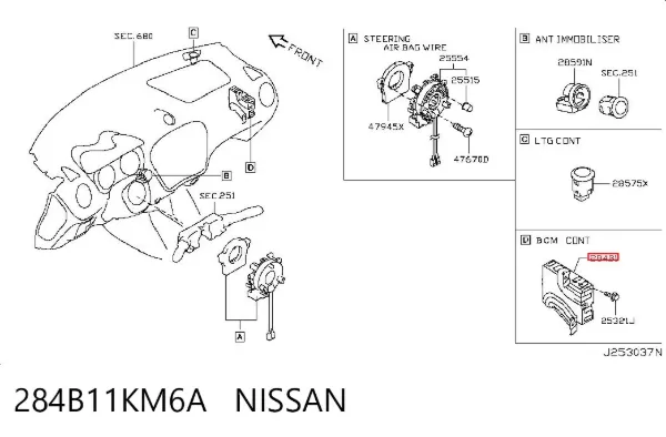 Блок комфорта 284B11KM6A Nissan/Infiniti
