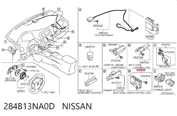 Блок комфорта 284B13NA0D Nissan/Infiniti