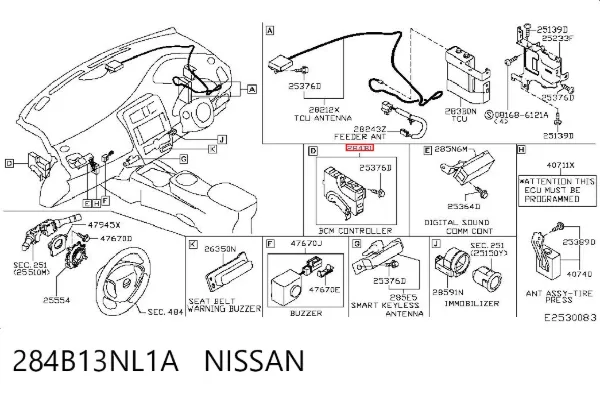Блок комфорта 284B13NL1A Nissan/Infiniti